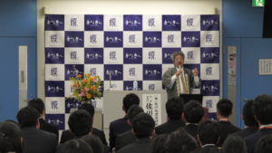 佐川先生