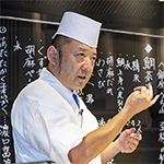 内山 英仁