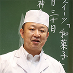 井上 豪