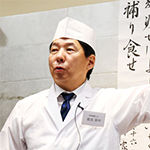 湯浅 祐司