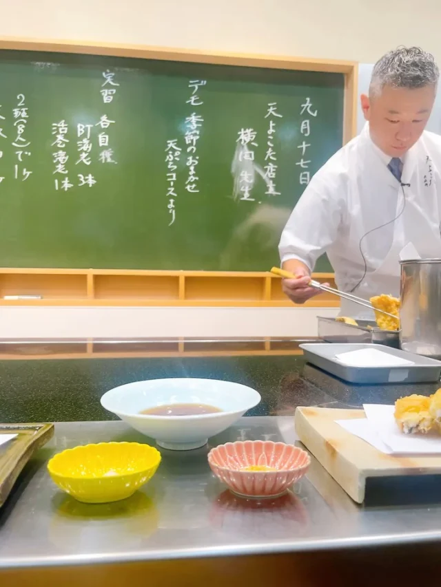 調理師を目指す人のための専門学校 新宿調理師専門学校